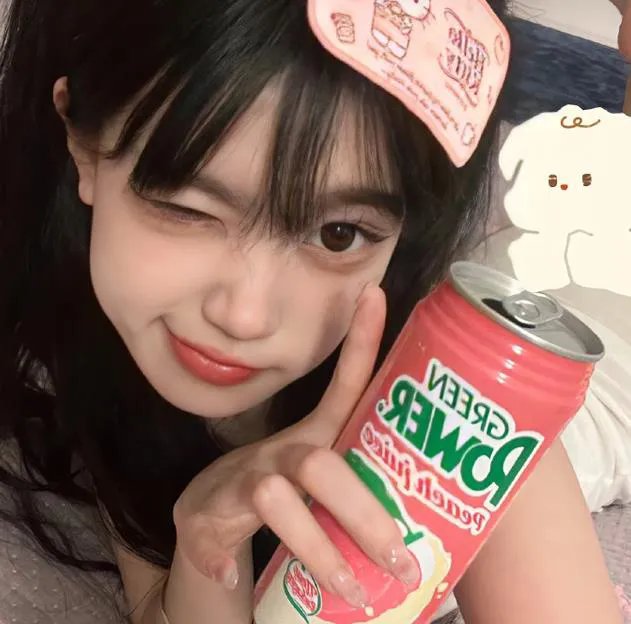 复生2025