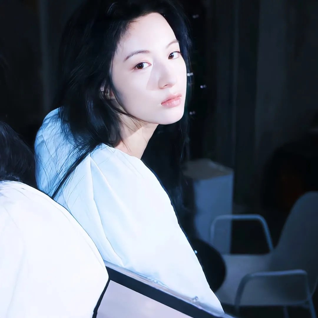失踪